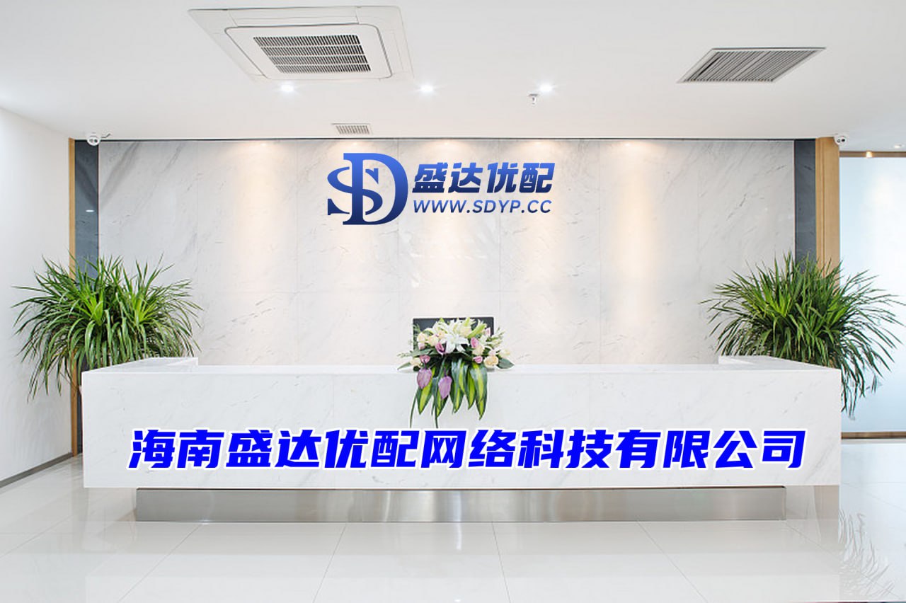配资交易平台,股票配资入门,正规股票配资门户